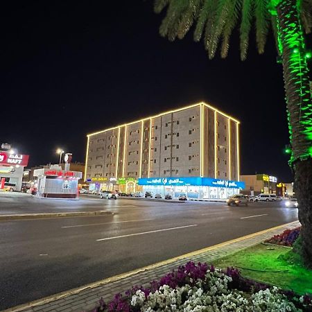 رونزا للوحدات السكنية المفروشة Rwnza Hotel Apartments Tabuk Exteriör bild