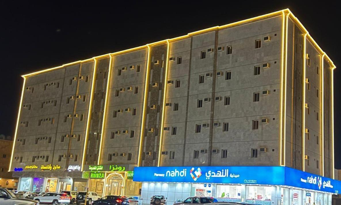 رونزا للوحدات السكنية المفروشة Rwnza Hotel Apartments Tabuk Exteriör bild