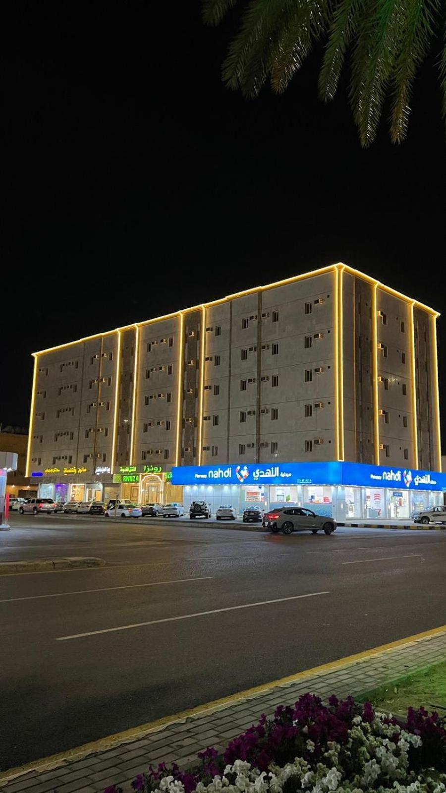 رونزا للوحدات السكنية المفروشة Rwnza Hotel Apartments Tabuk Exteriör bild